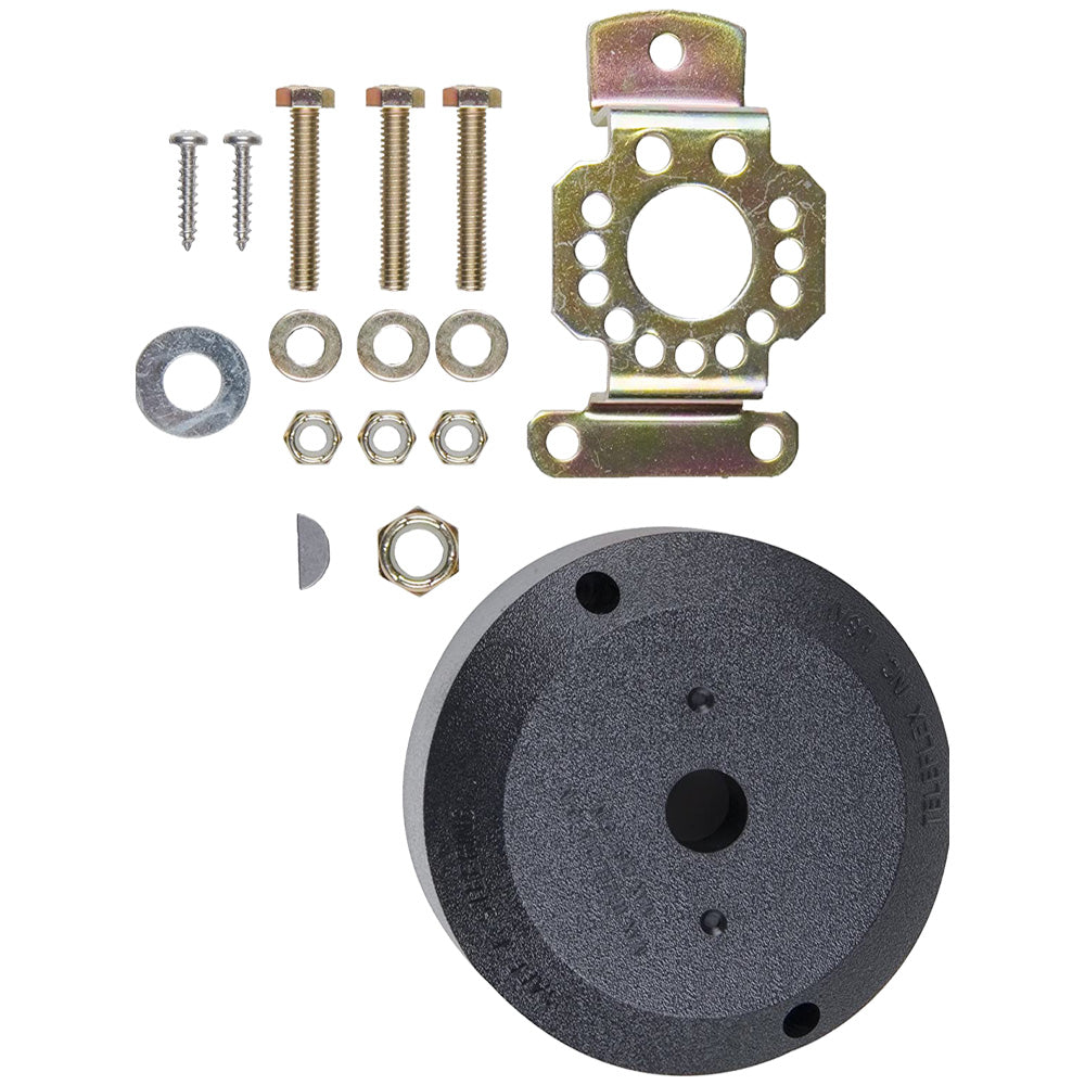 Εξάρτημα Στήριξης Μηχανισμού Τιμονιού 90 Μοιρών - compomare.gr