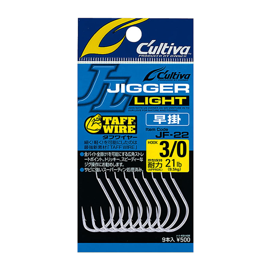 Αγκίστρια owner JF-22 (11760) - Compomare.gr