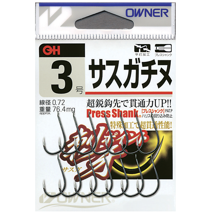 Αγκίστρια owner OH Sasuga Chinu 13177 - Compomare.gr