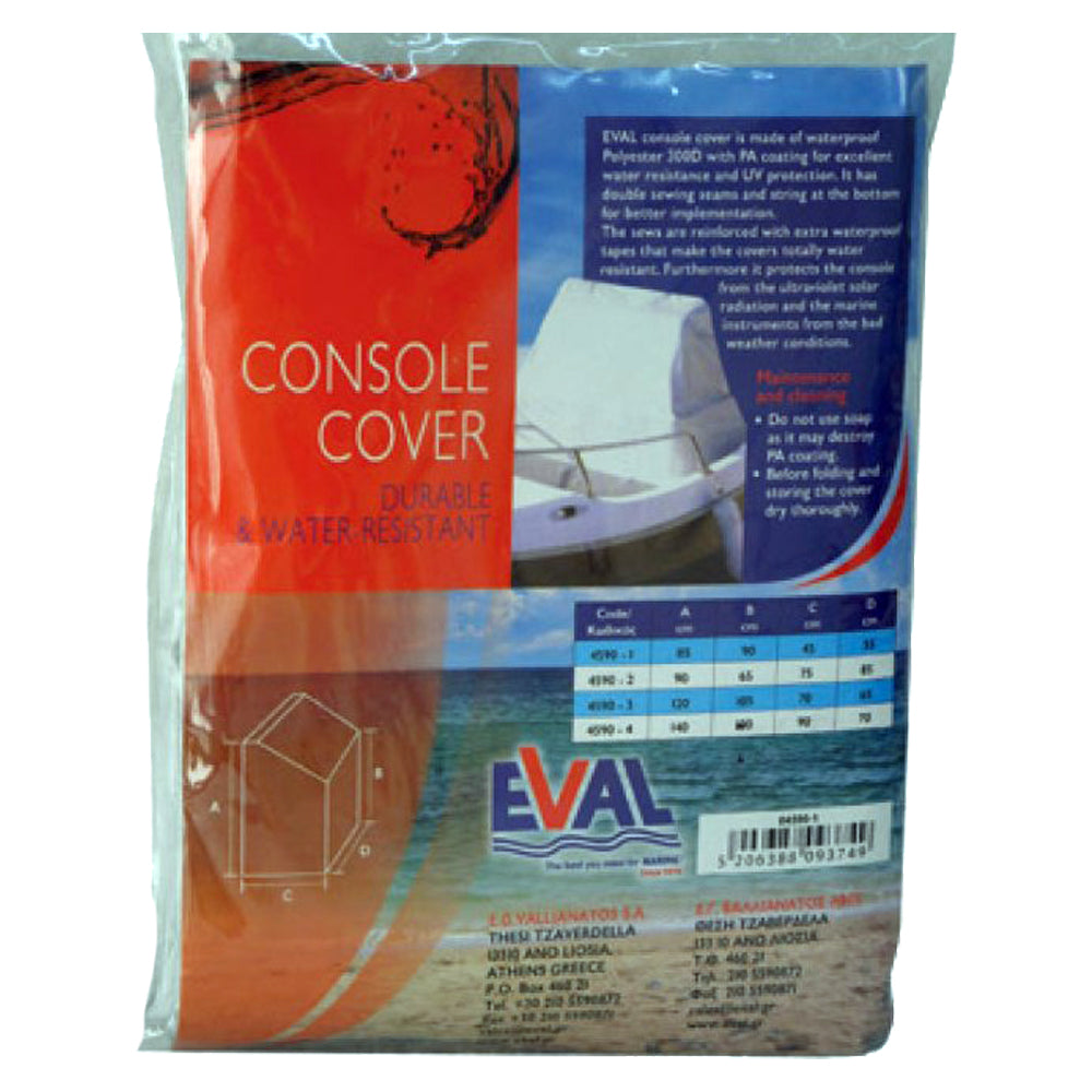 Κάλυμμα για κονσόλας σκάφους - compomare.gr