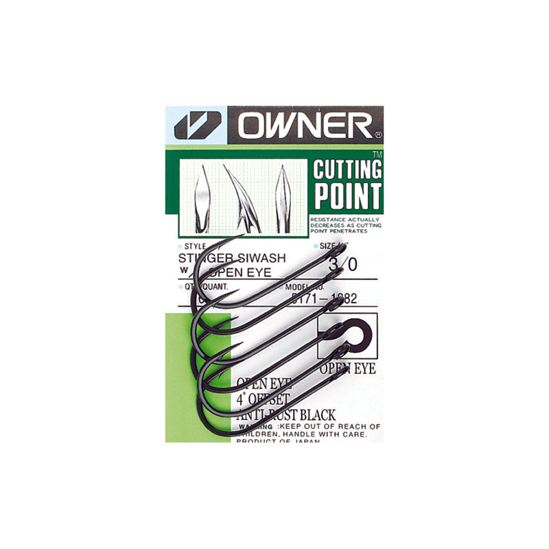 Αγκίστρια owner 5171 - Compomare.gr