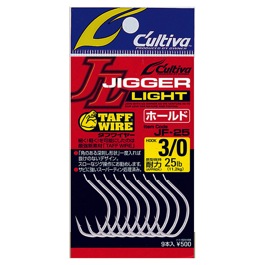 Αγκίστρια owner Jigger Light JF-25 - Compomare.gr