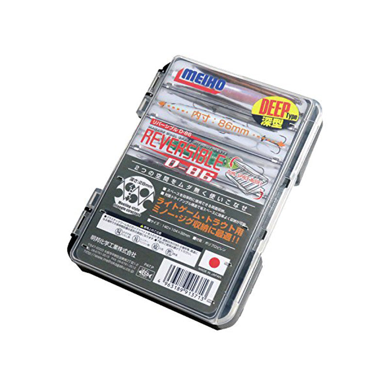 ΚΑΣΕΤΙΝΑΚΙ REVERSIBLE D-86 - Compomare.gr