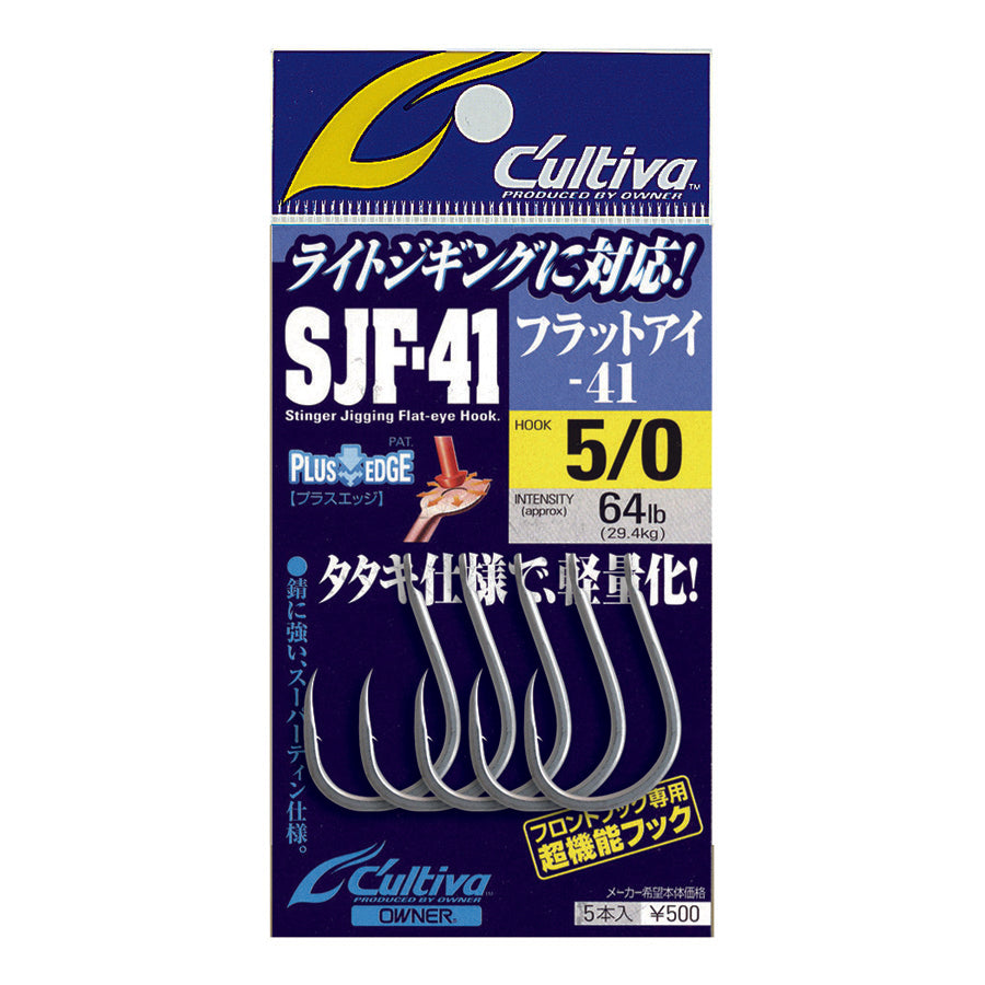 Αγκίστρια owner Stinger Jigging SJF-41TN - Compomare.gr