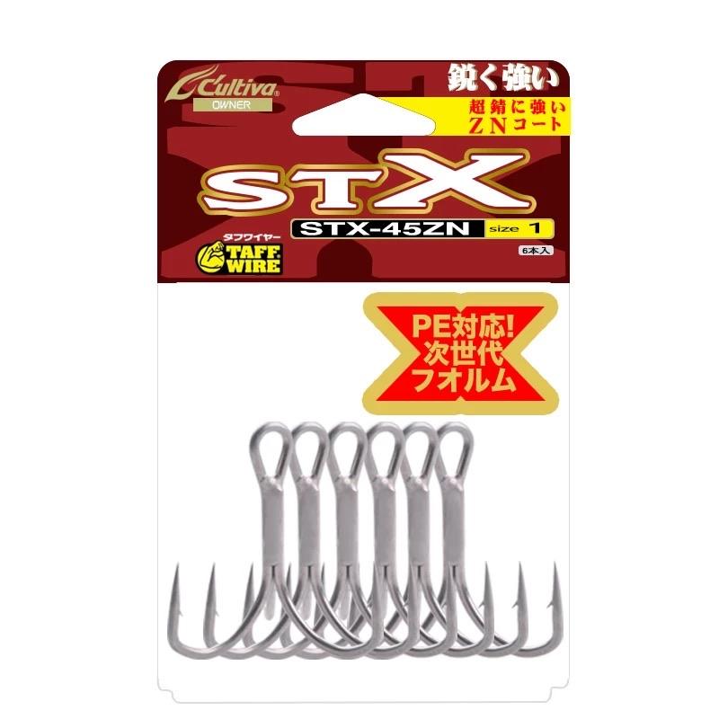 Σαλαγκιές owner 5645 STX-45ZN