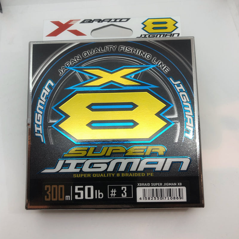 Νημα G-Soul Super jigman x8 - Compomare.gr