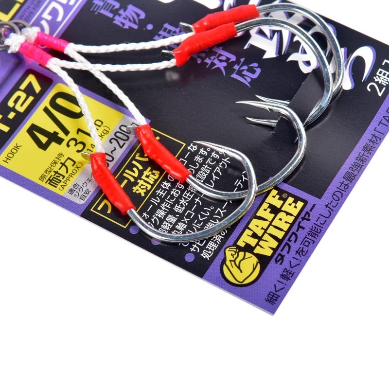 Αγκίστρια με νήμα  JT-27 (4220)