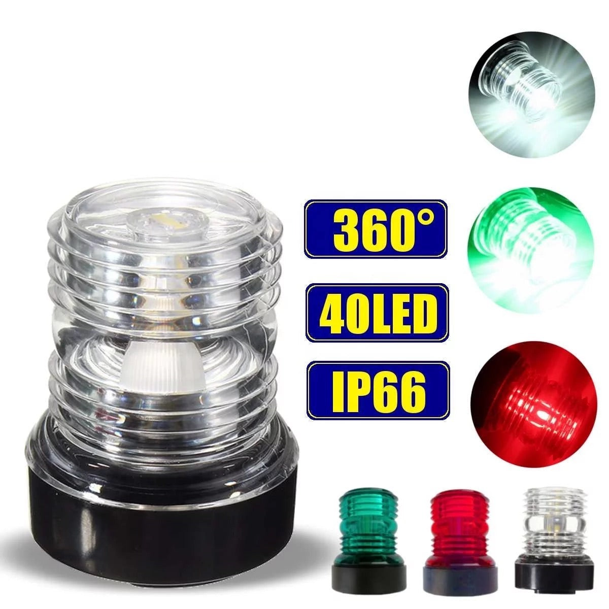 Φανός περίβλεπτος σε 3 χρωματα