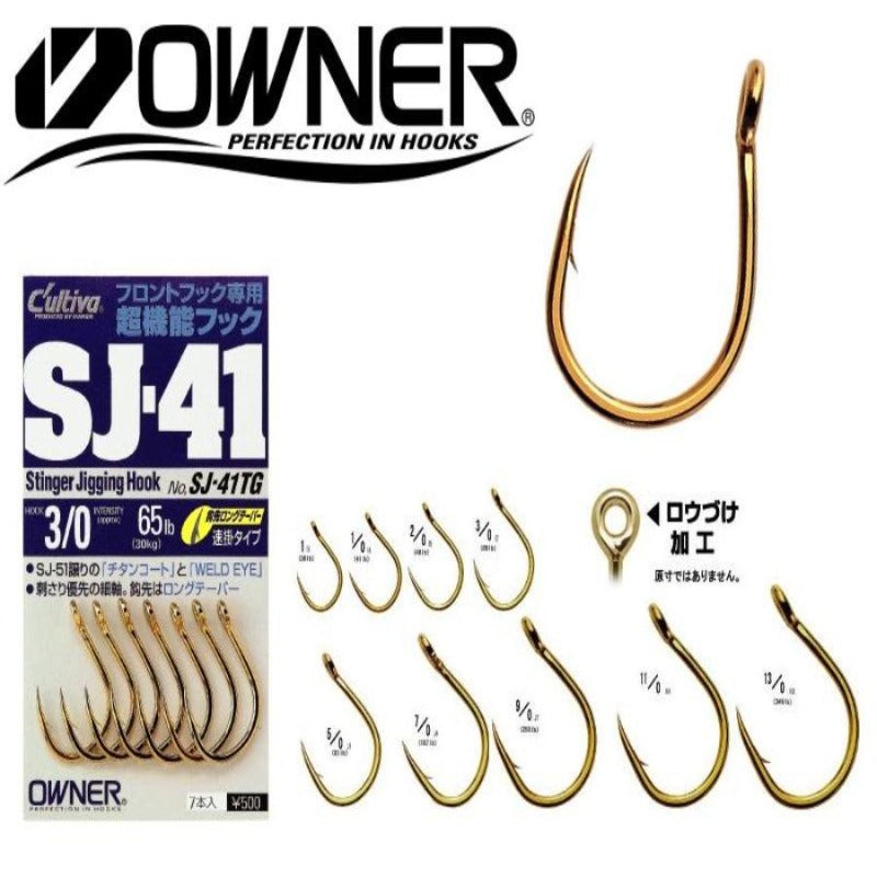 Αγκιστρια jigging SJ-41TG Owner